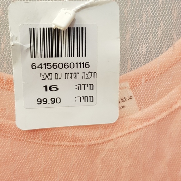 Pink cami & mesh top from Israel - Picture 3 of 6